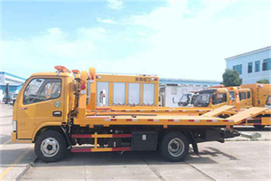 富川送油救援服务